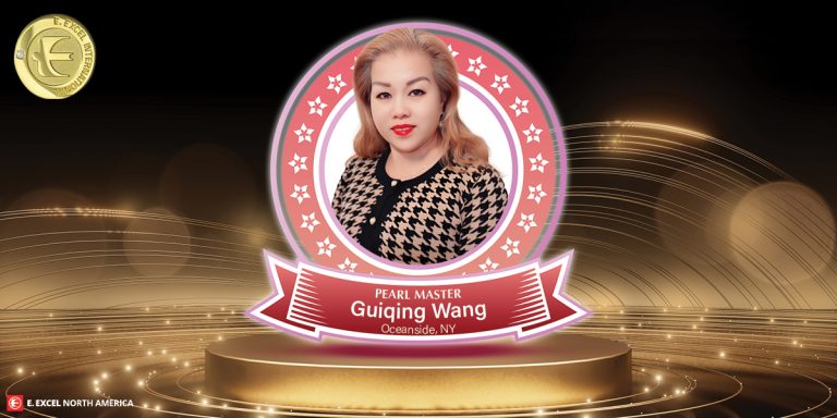 Guiqing Wang